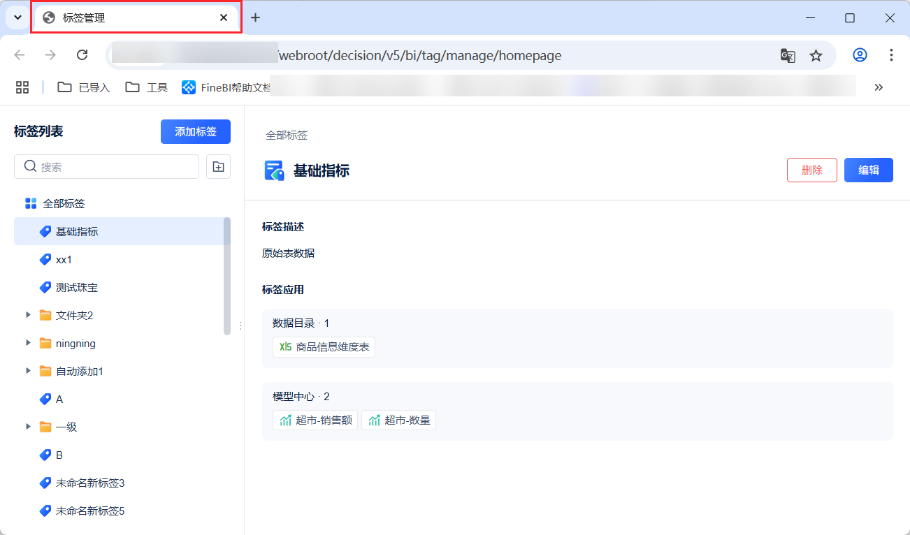 1747901854970006.png Snag_166d469.png