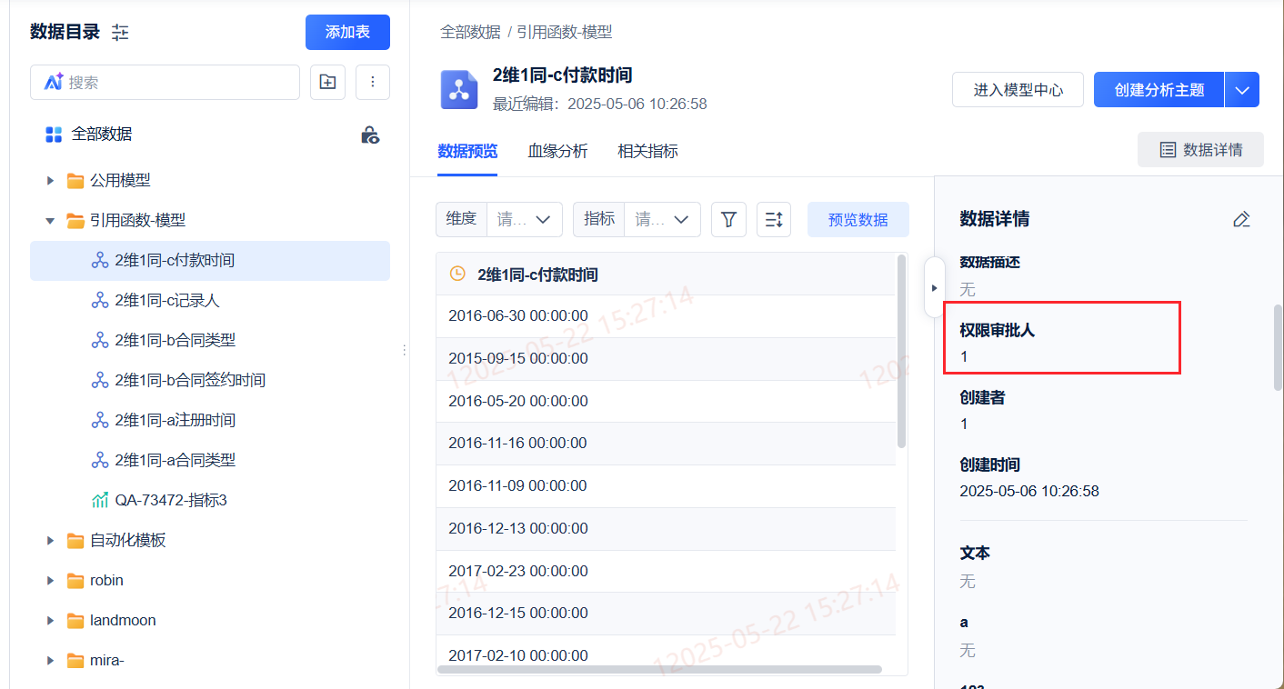 1747906318975030.png Snag_1aaf0ff.png