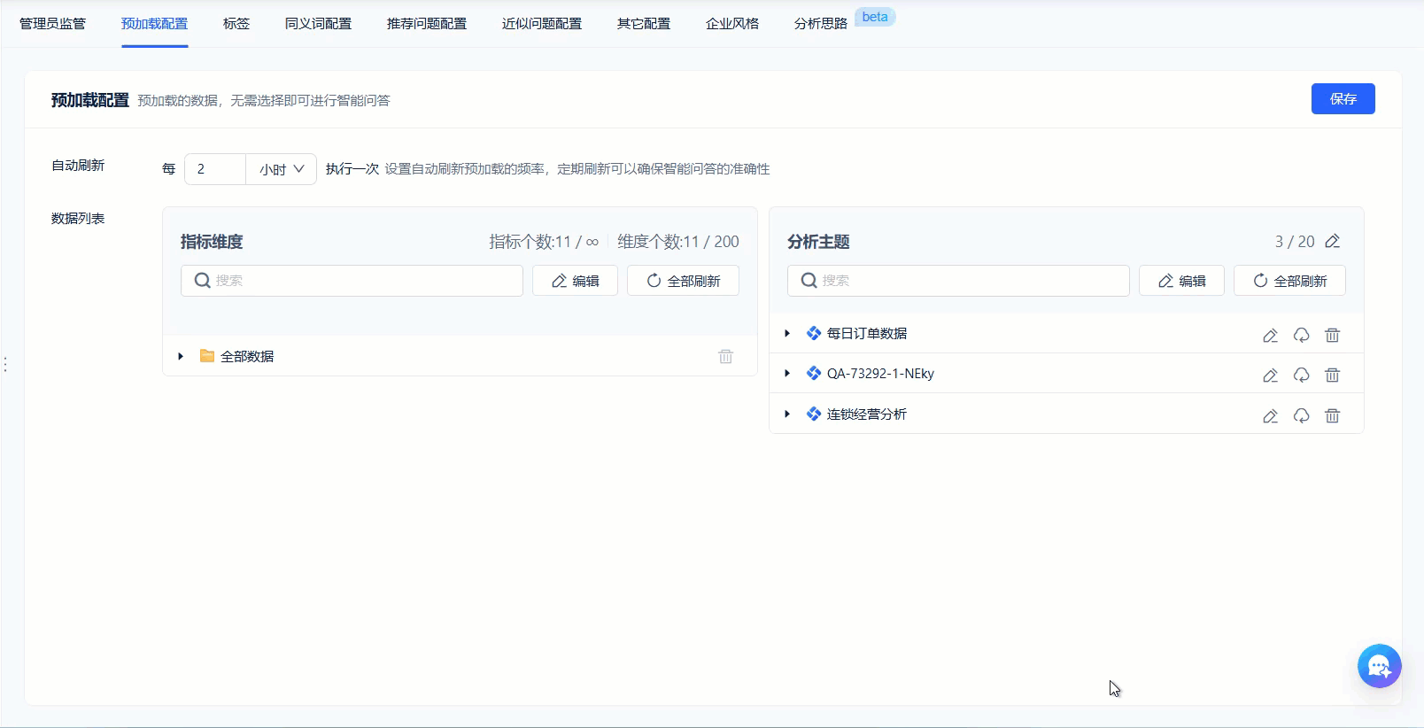 1747909158747502.gif 56.gif