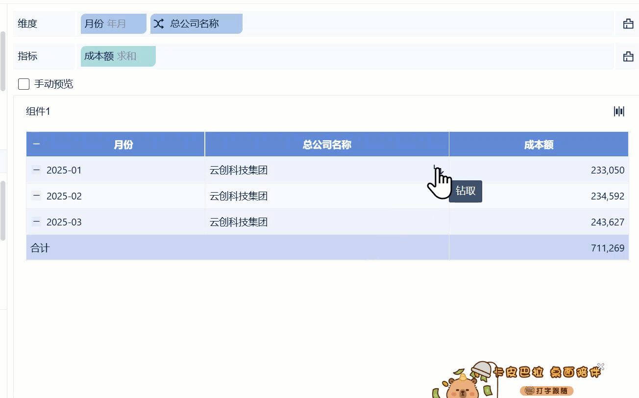 1752226686878722.gif 95DC0226-CEEB-46F1-9554-AC8676F3A192.GIF