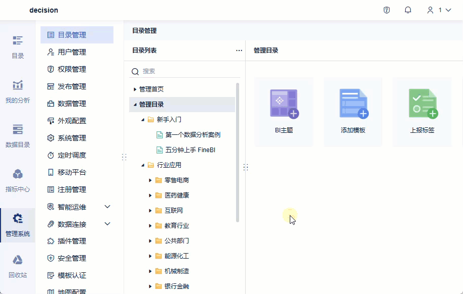 1756886776827631.gif 2025-09-03_16-05-20.gif