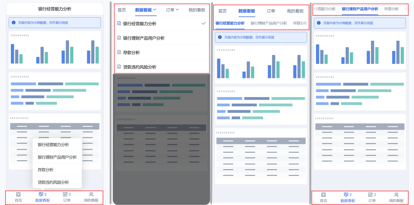 1756890132726042.png 56.png