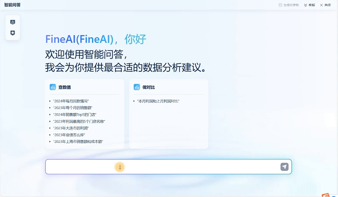 1756890557682257.gif 24.gif