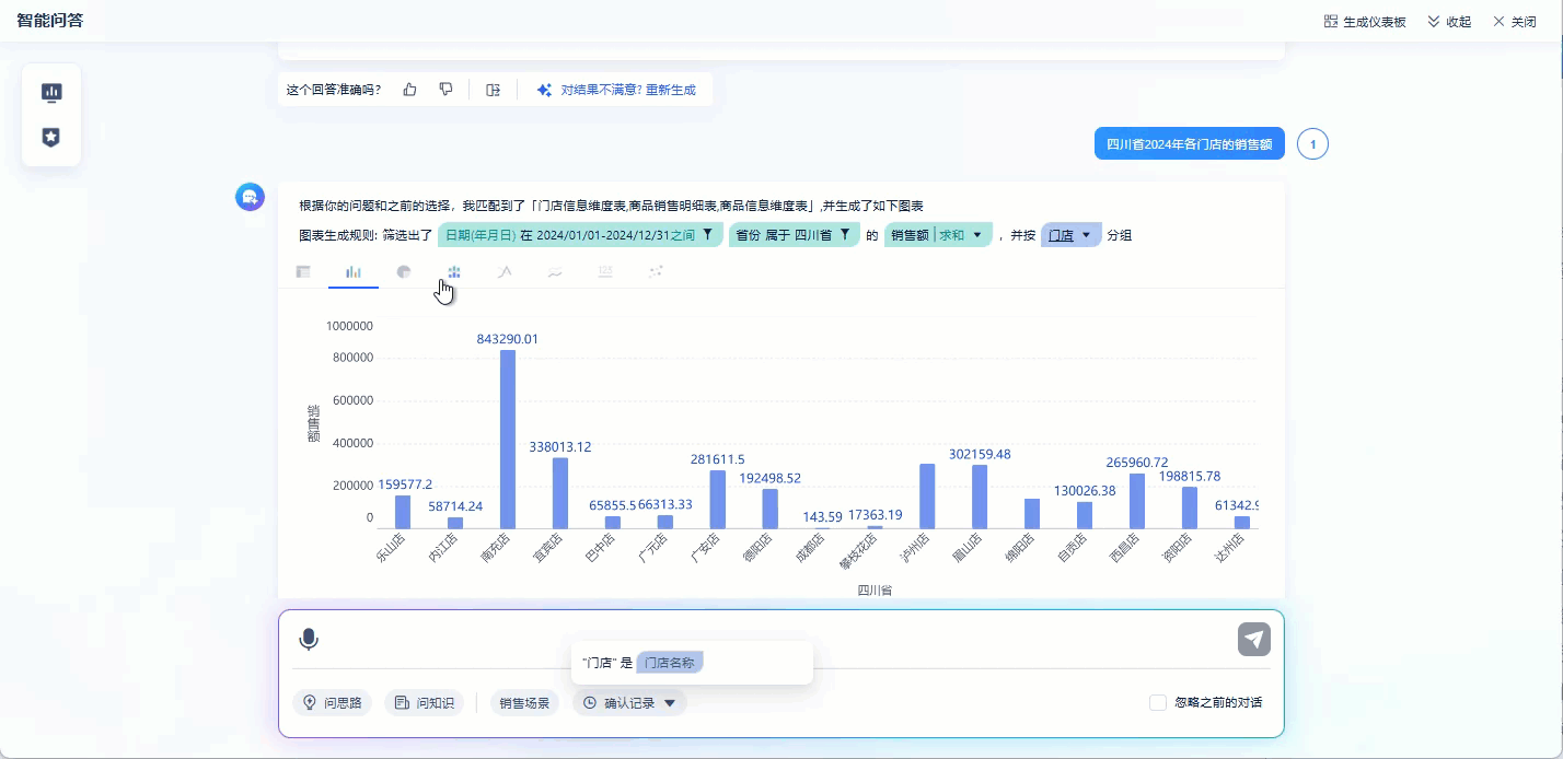 1757321309556746.gif 28.gif