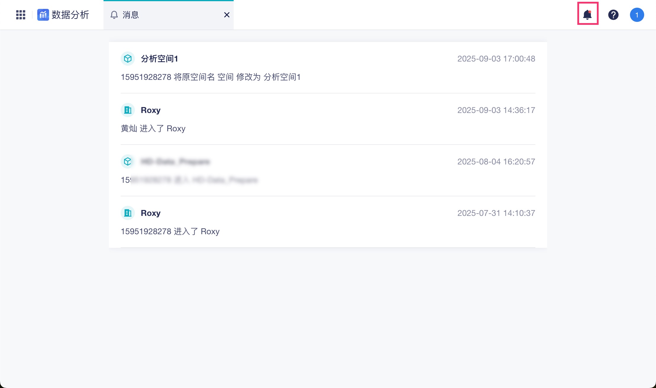 1756891281615880.jpg 2025-09-03_17-19-07.jpg