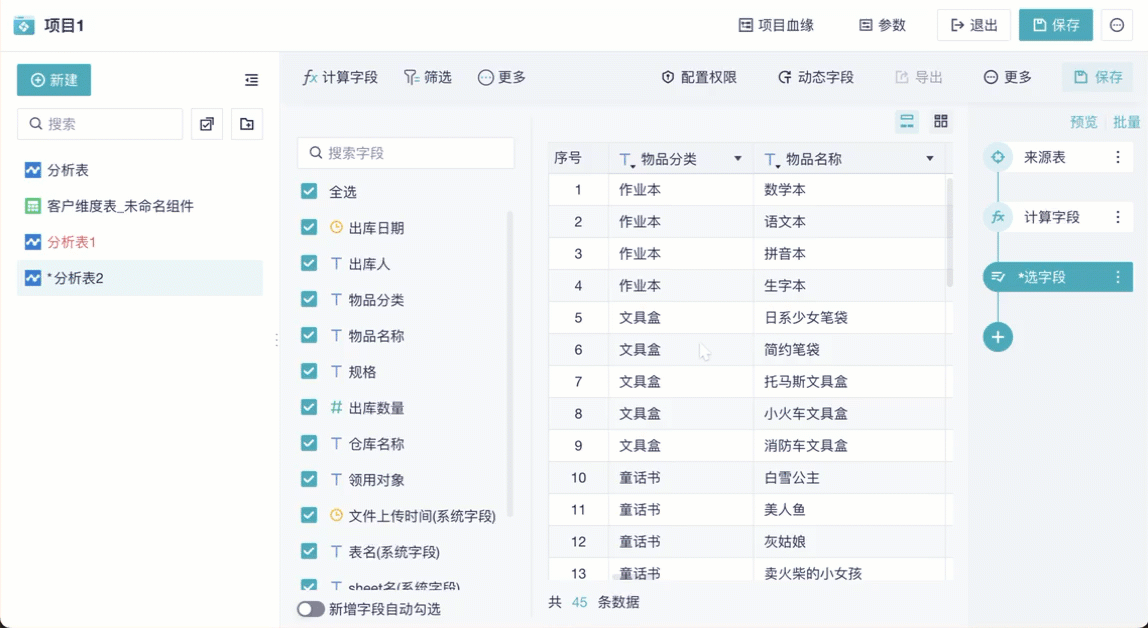 1757039932833577.gif 77.gif