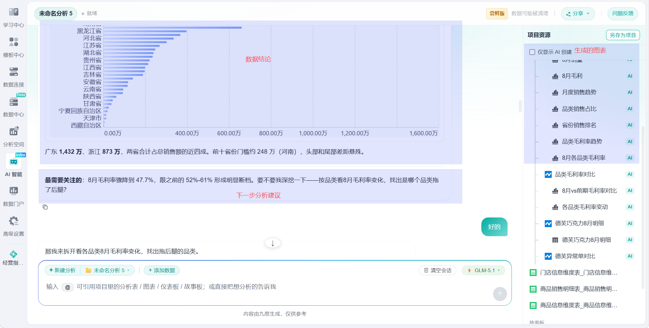 2026-05-12_18-21-59.png