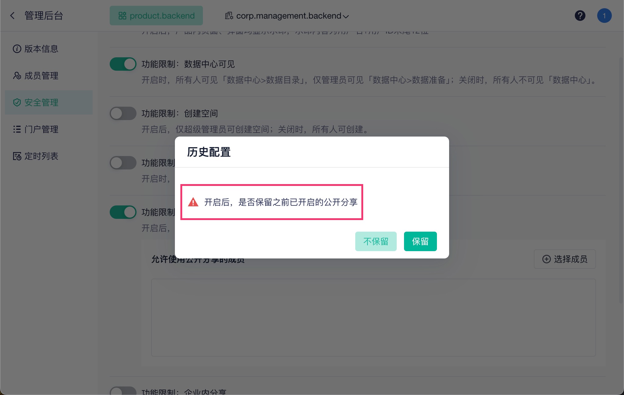 1754295942517595.jpg 2025-08-04_16-25-10.jpg