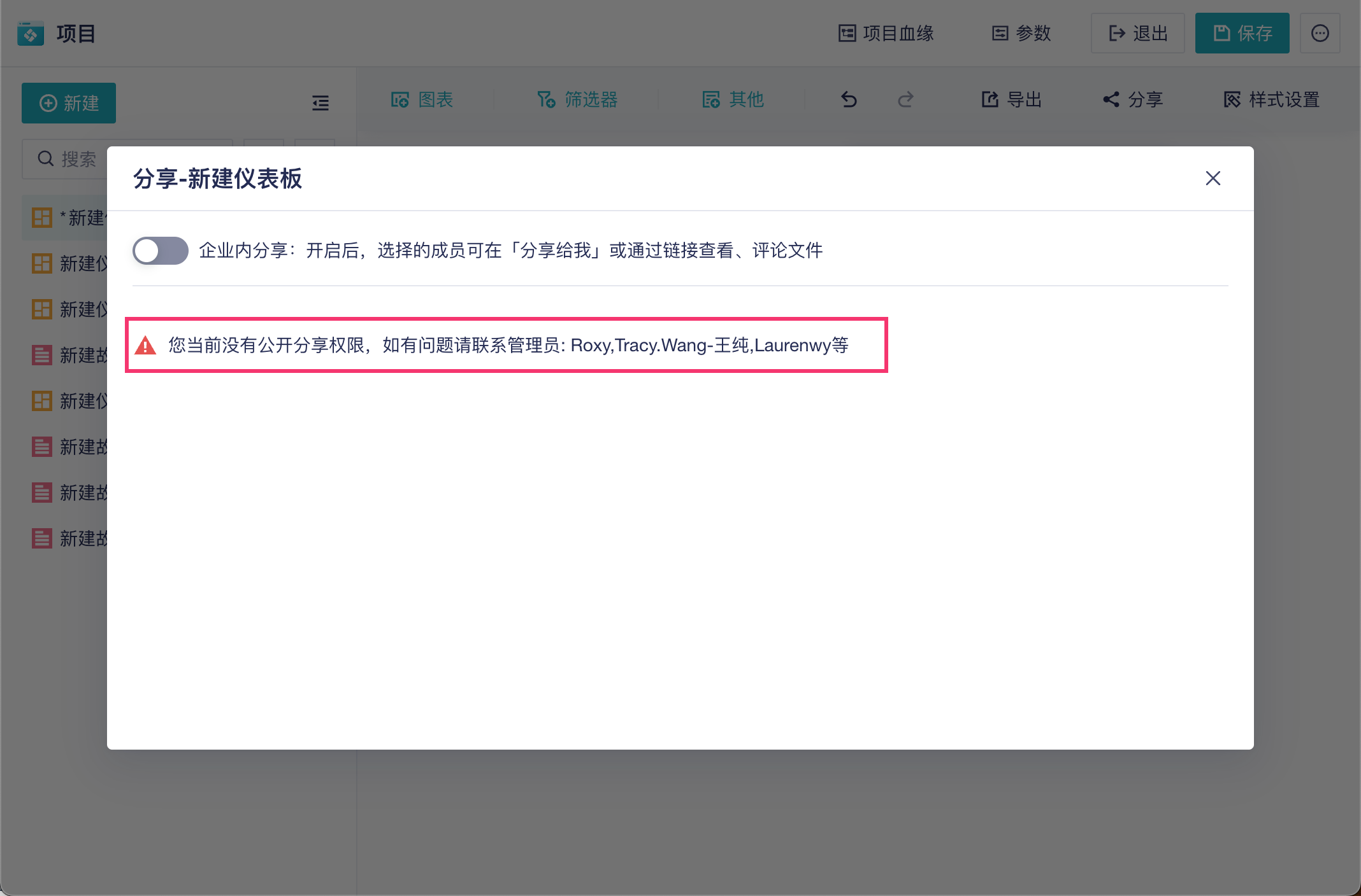 1754296023128084.png 1753872282ppVb.png