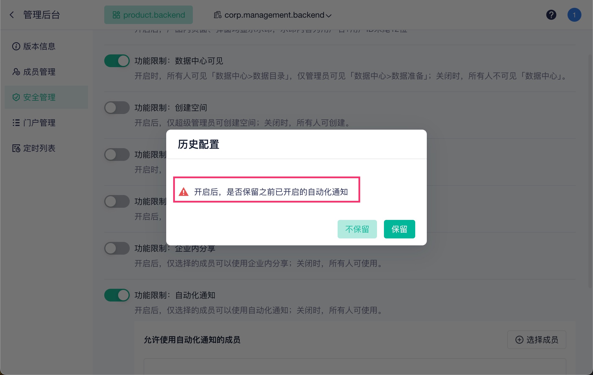 1754296134955657.jpg 2025-08-04_16-28-09.jpg