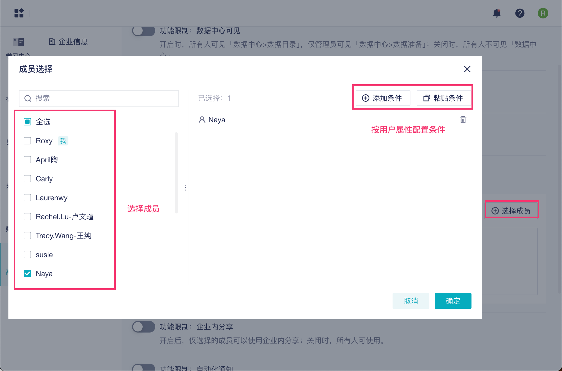 1754296160125116.png 1753872373DkYe.png