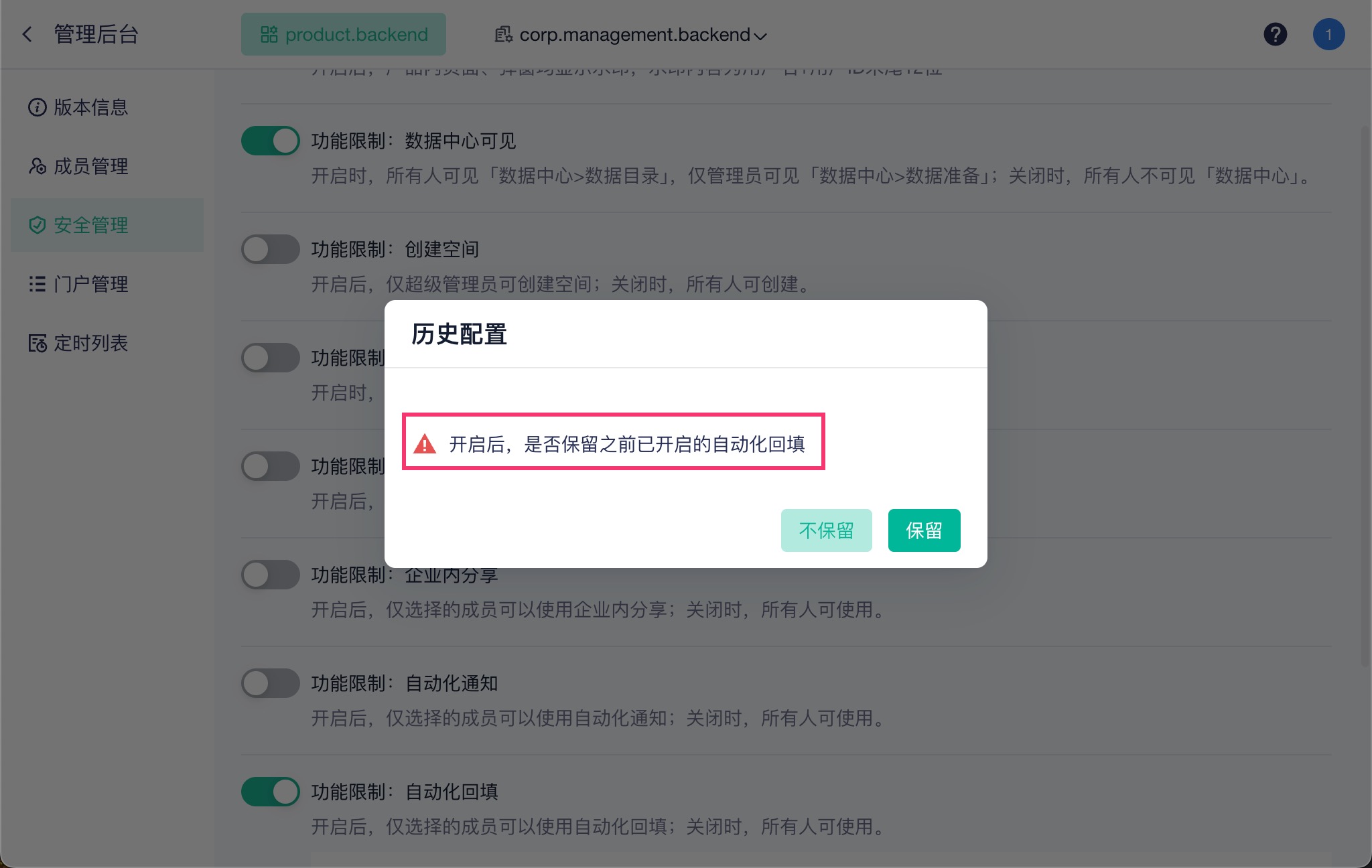 1754296234414315.jpg 2025-08-04_16-30-19.jpg