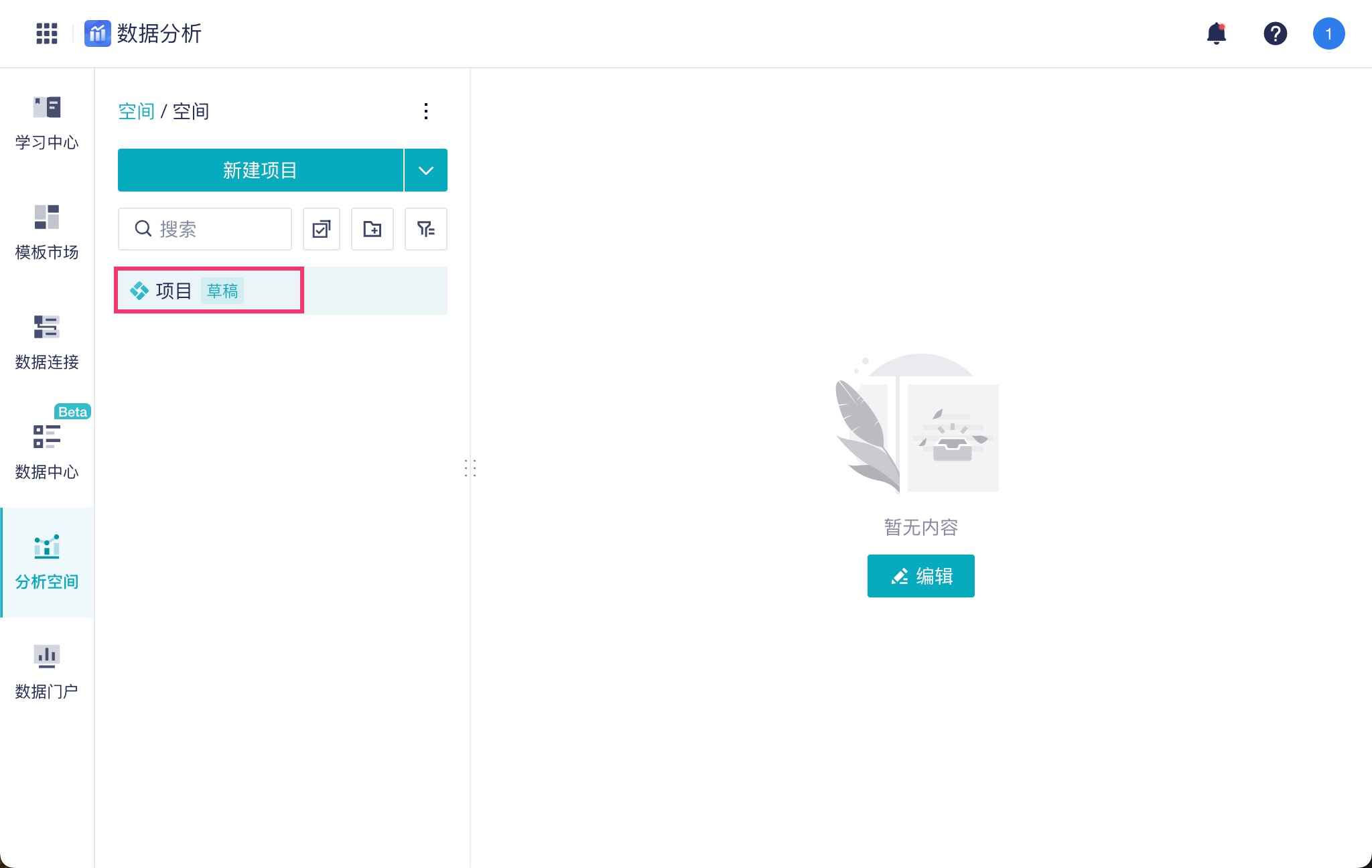 1754302785798112.jpg 2025-08-04_18-19-30.jpg