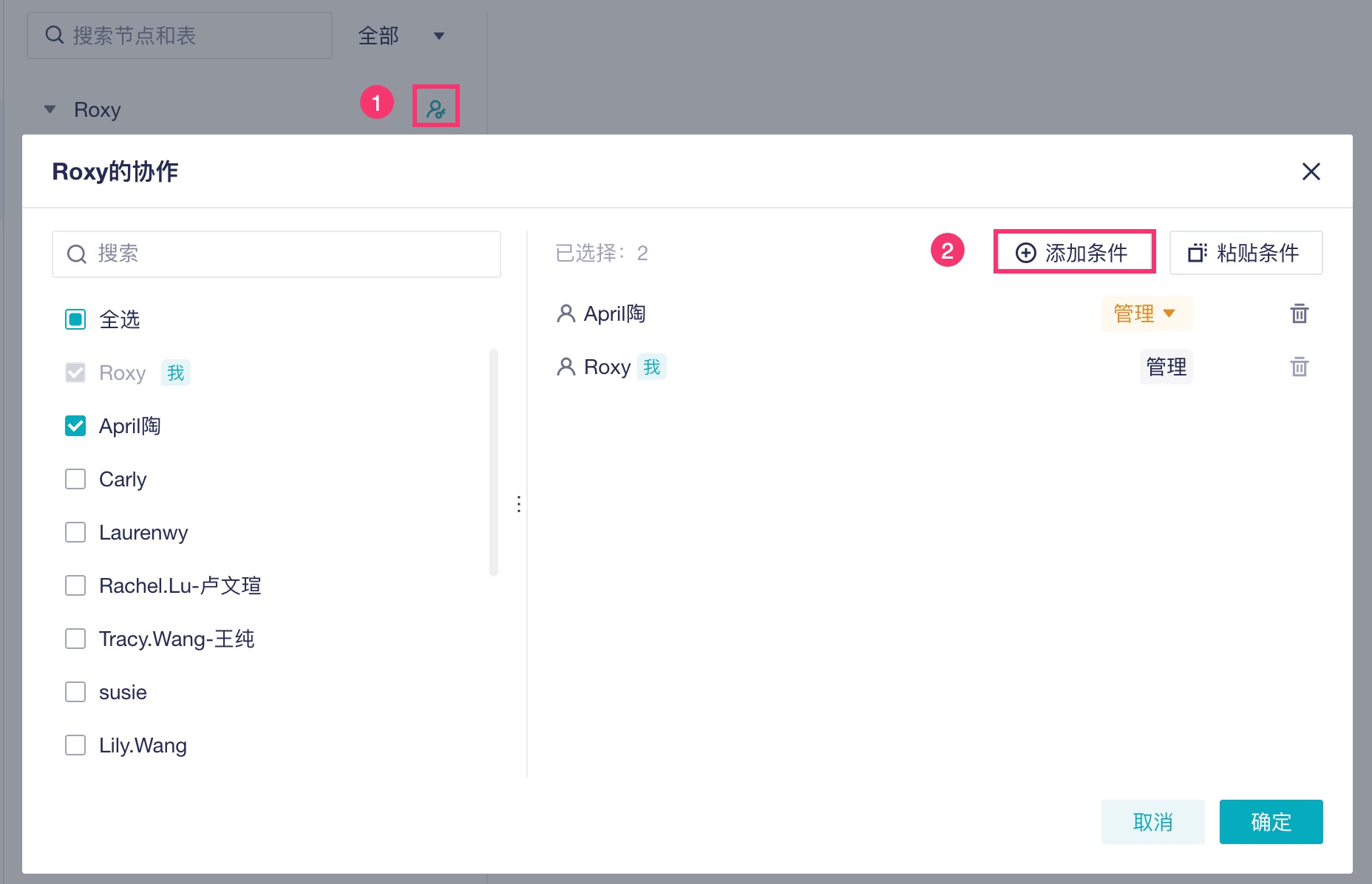 1754462409721449.jpg 2025-08-06_14-38-10.jpg