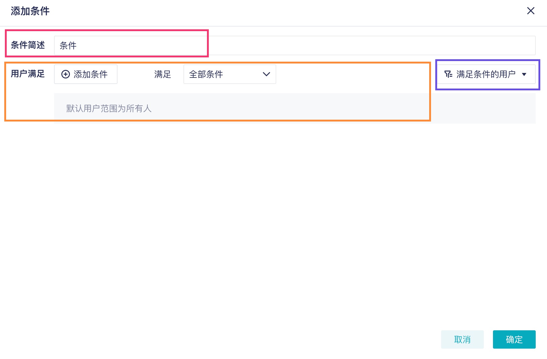 1754462520868120.jpg 2025-08-06_14-41-04.jpg