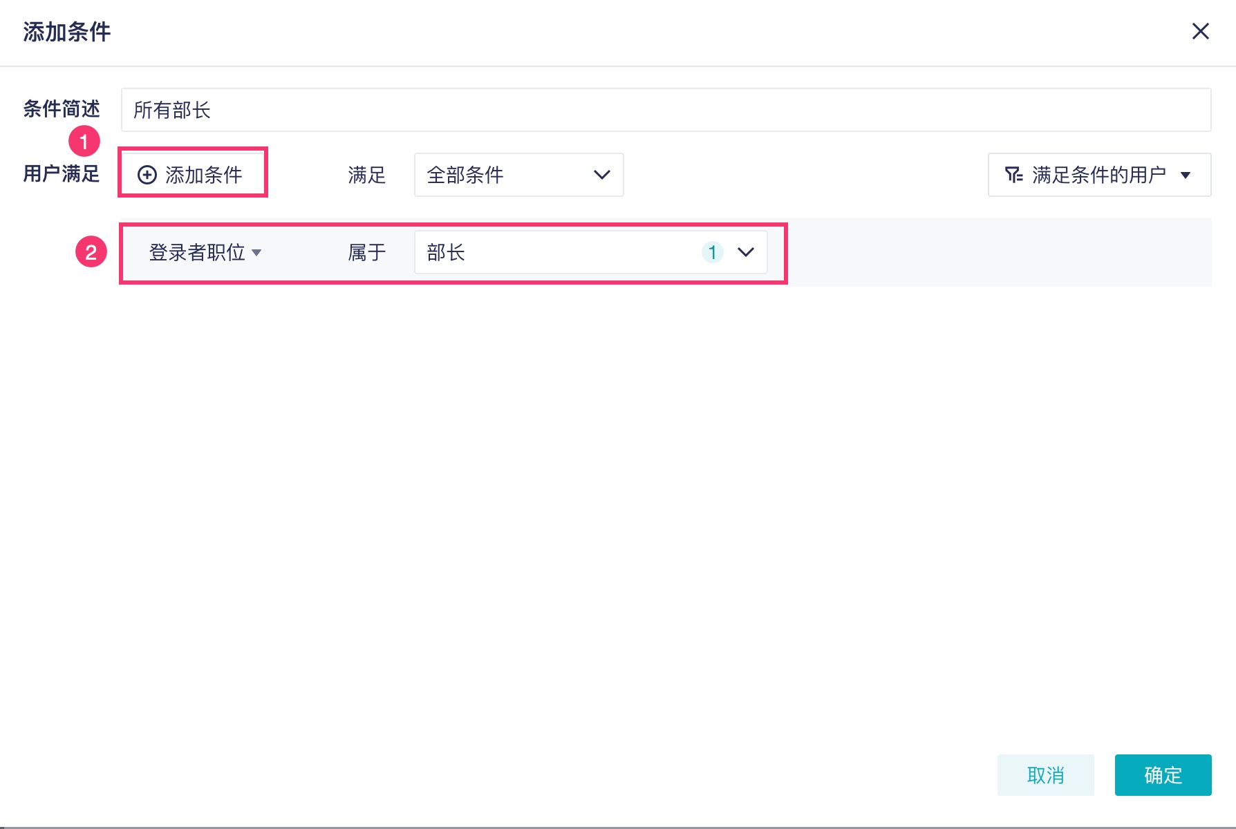 1754462806740305.jpg 2025-08-06_14-45-57.jpg