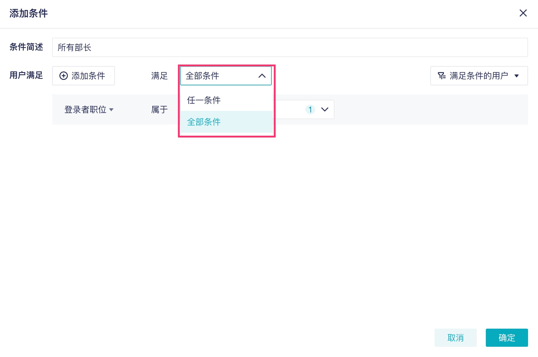 1754462857977564.jpg 2025-08-06_14-47-12.jpg