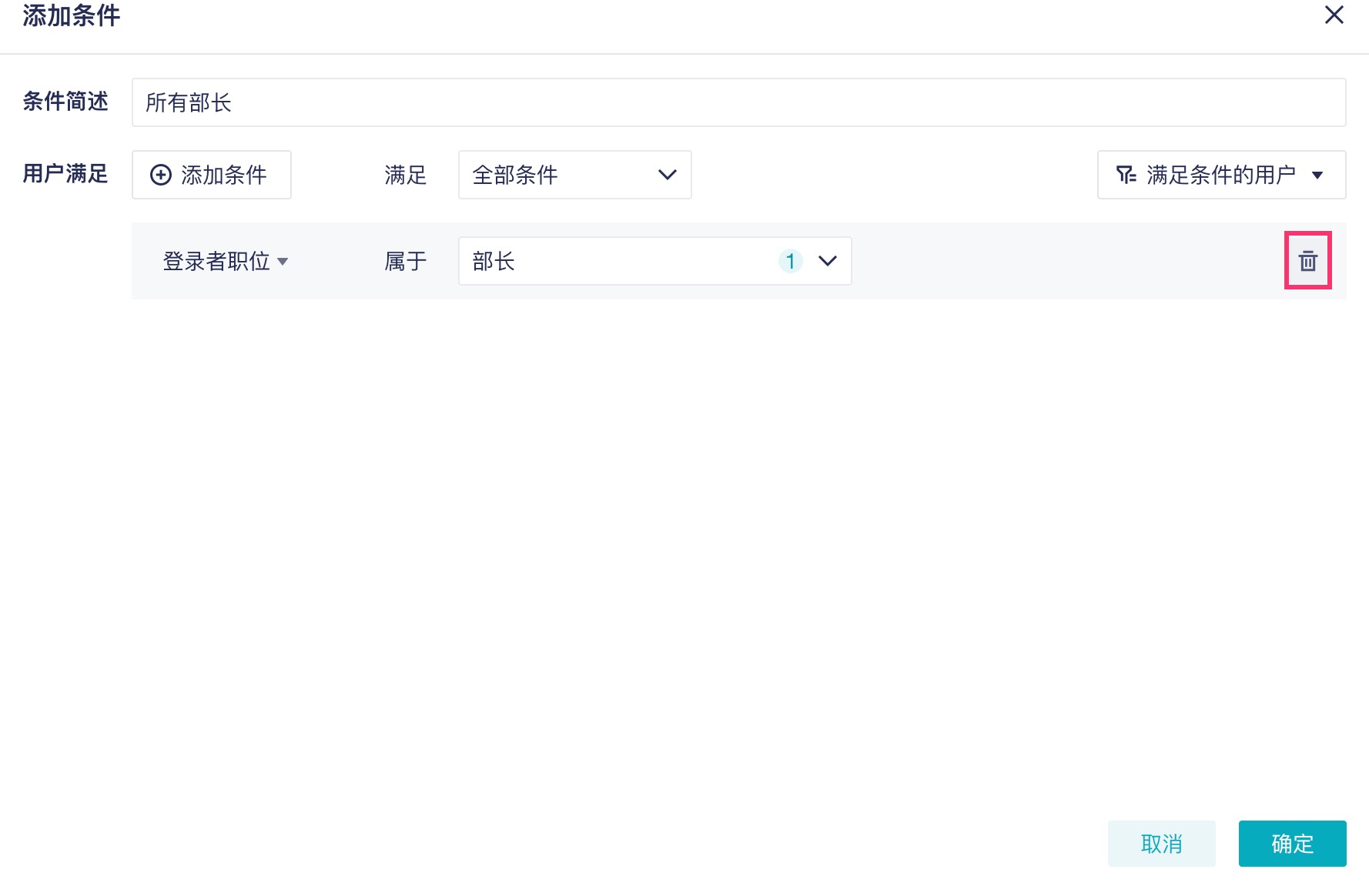 1754462910440860.jpg 2025-08-06_14-47-58.jpg