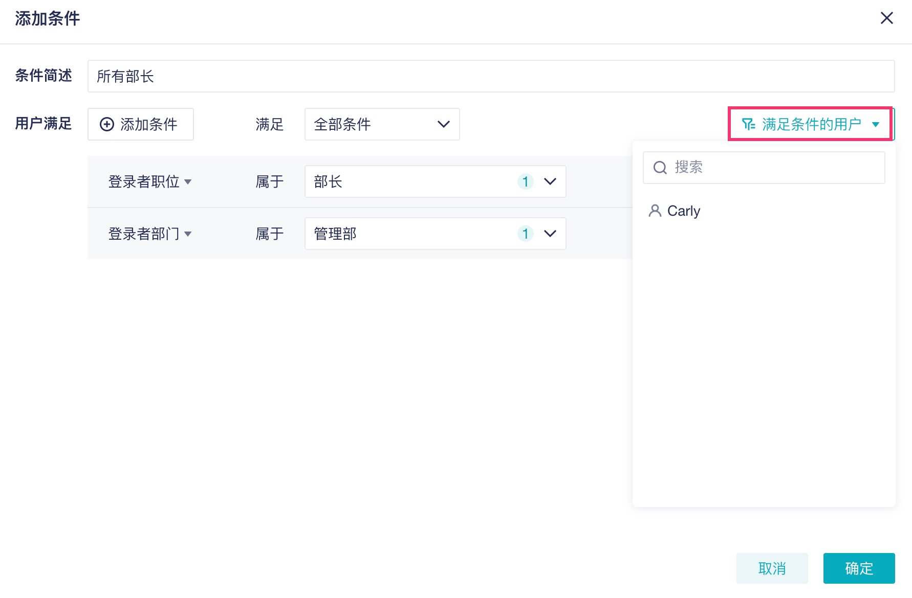 1754462988970813.jpg 2025-08-06_14-49-19.jpg