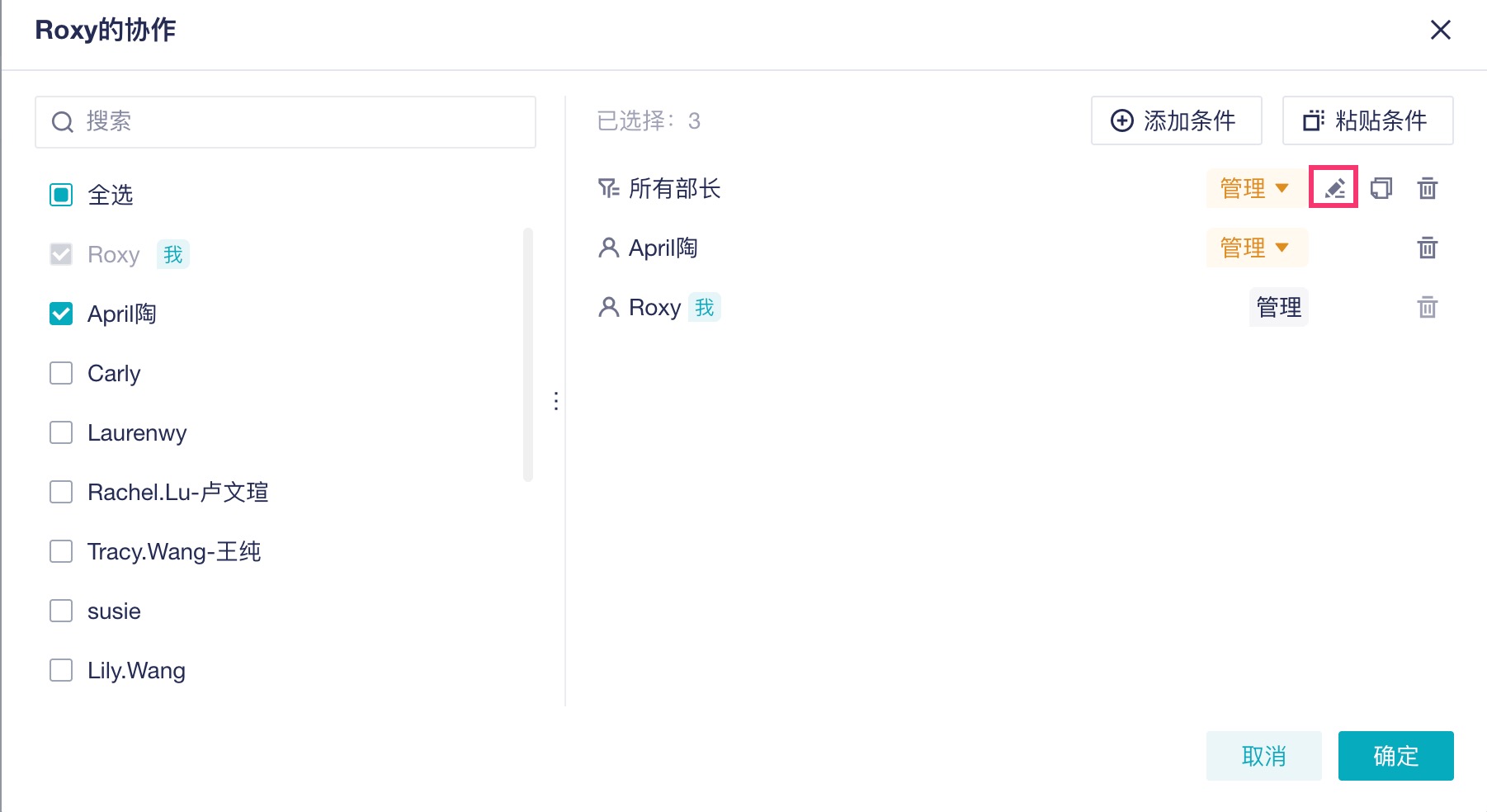 1754463070659242.jpg 2025-08-06_14-50-43.jpg