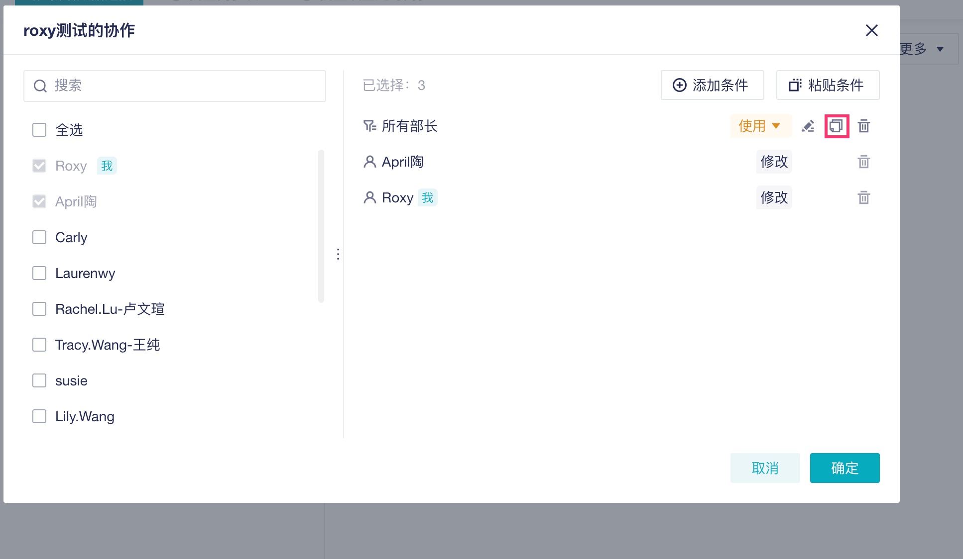 1754463299639890.jpg 2025-08-06_14-54-32.jpg