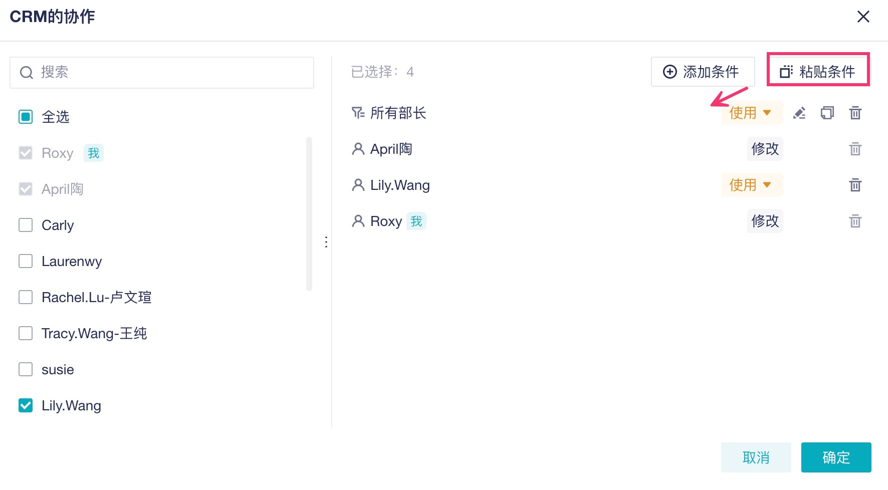 1754464080618803.jpg 2025-08-06_15-07-05.jpg