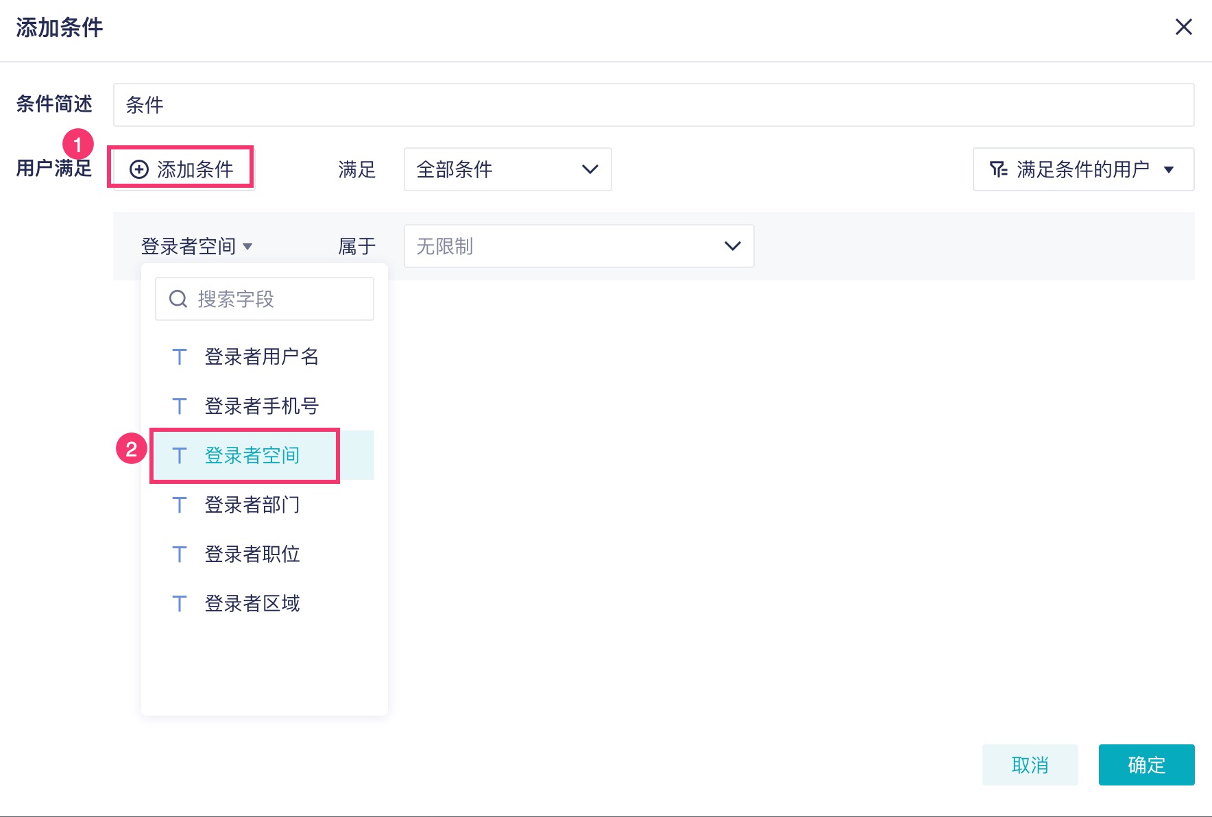 1754464262525556.jpg 2025-08-06_15-10-01.jpg