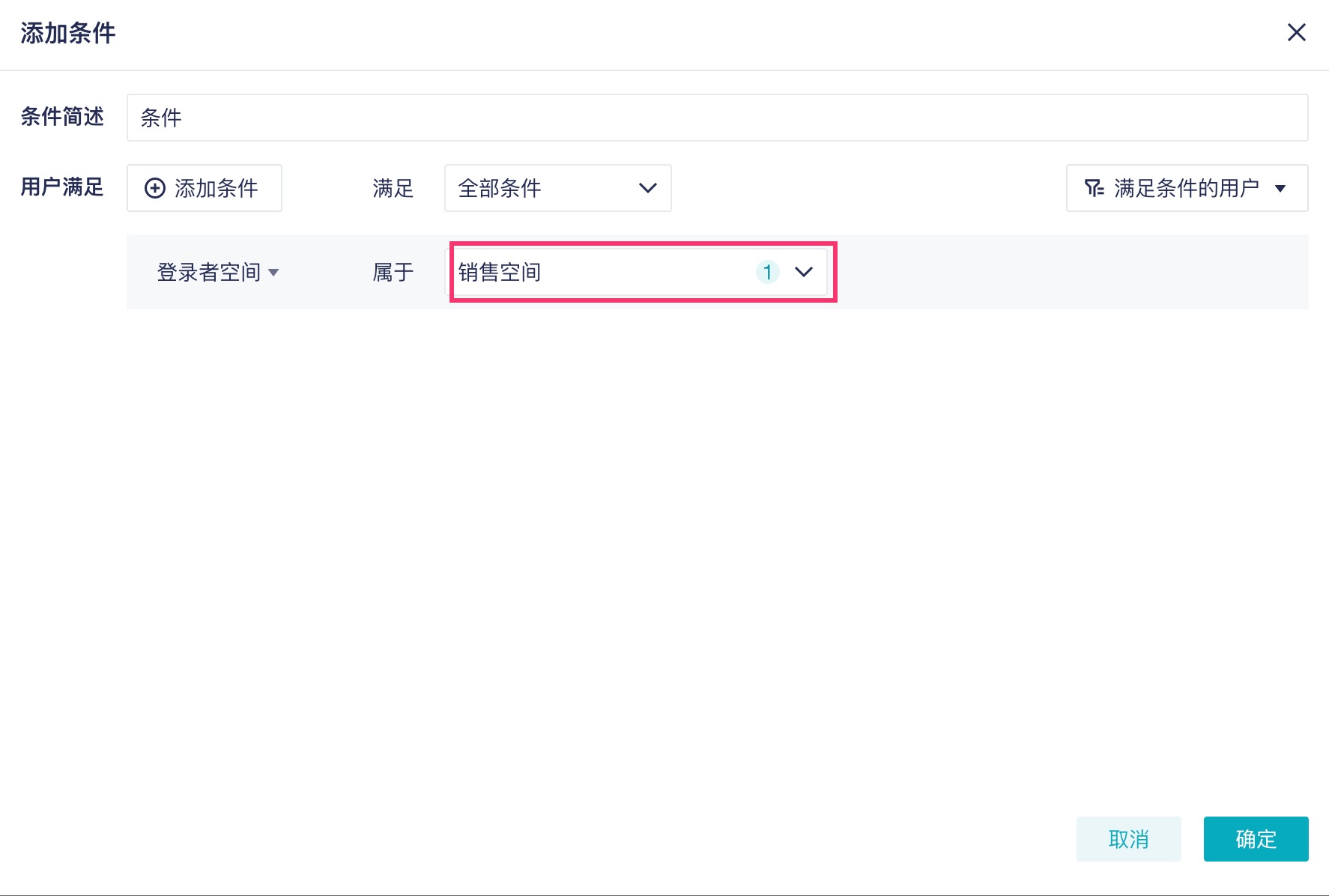 1754464399933358.jpg 2025-08-06_15-12-44.jpg