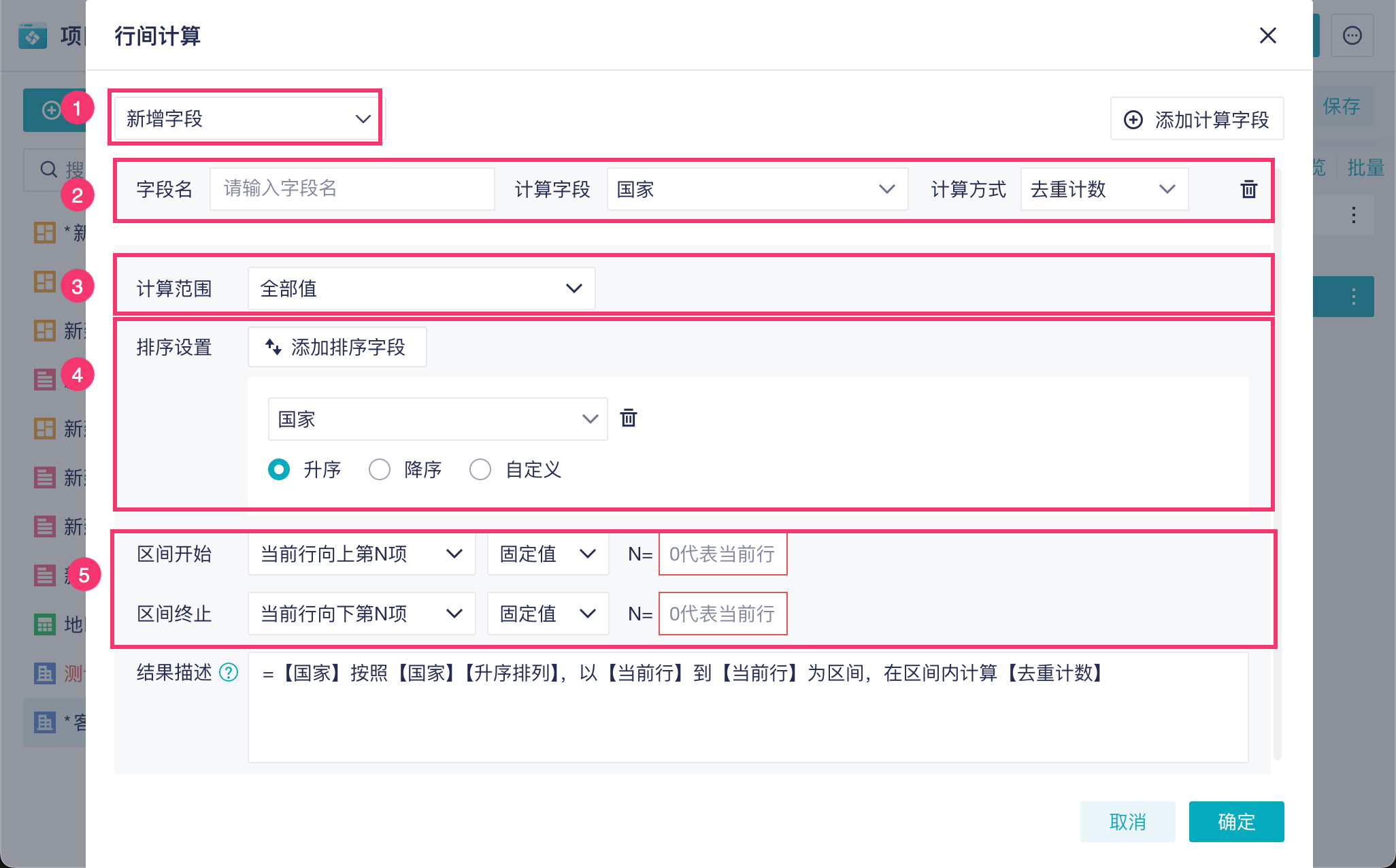 1755495673897932.png 1753950543BDZd.png