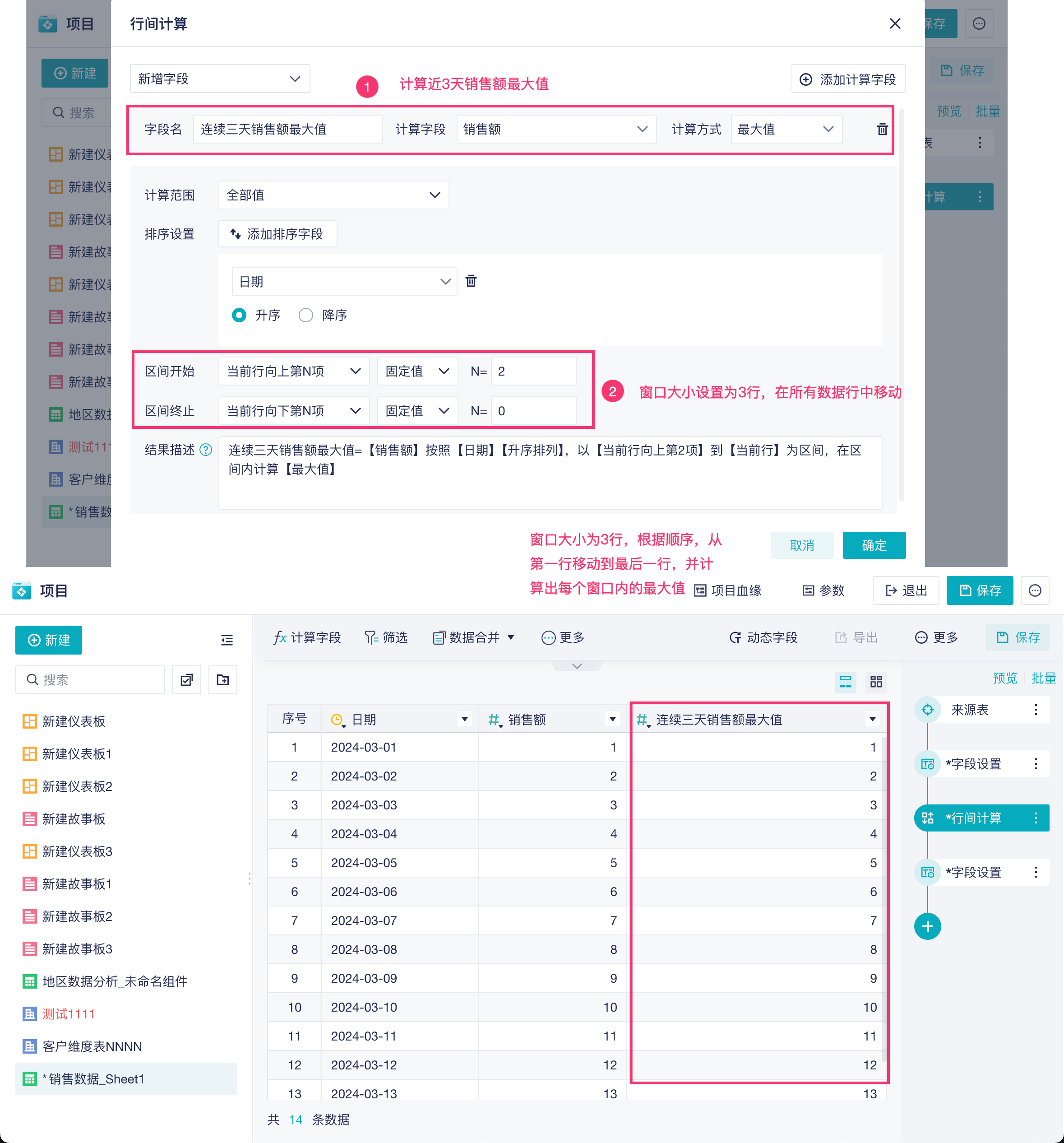 1755495757258676.png 1753953938SA4v.png