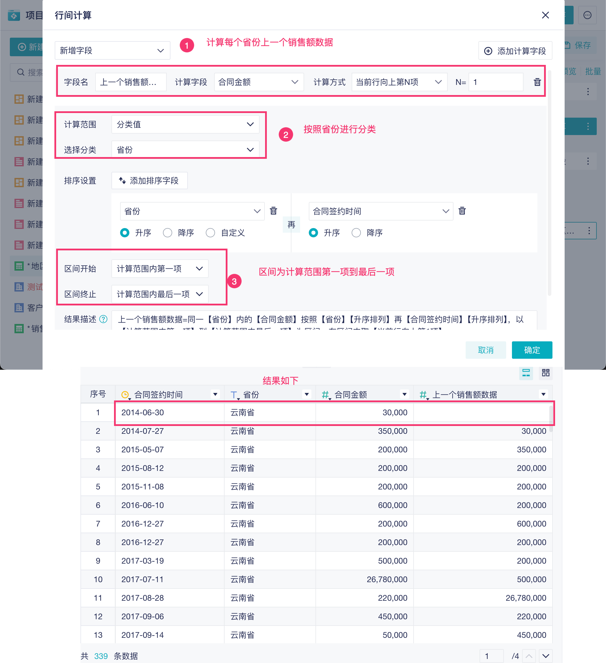 1755495791258802.png 1753954405XeLp.png