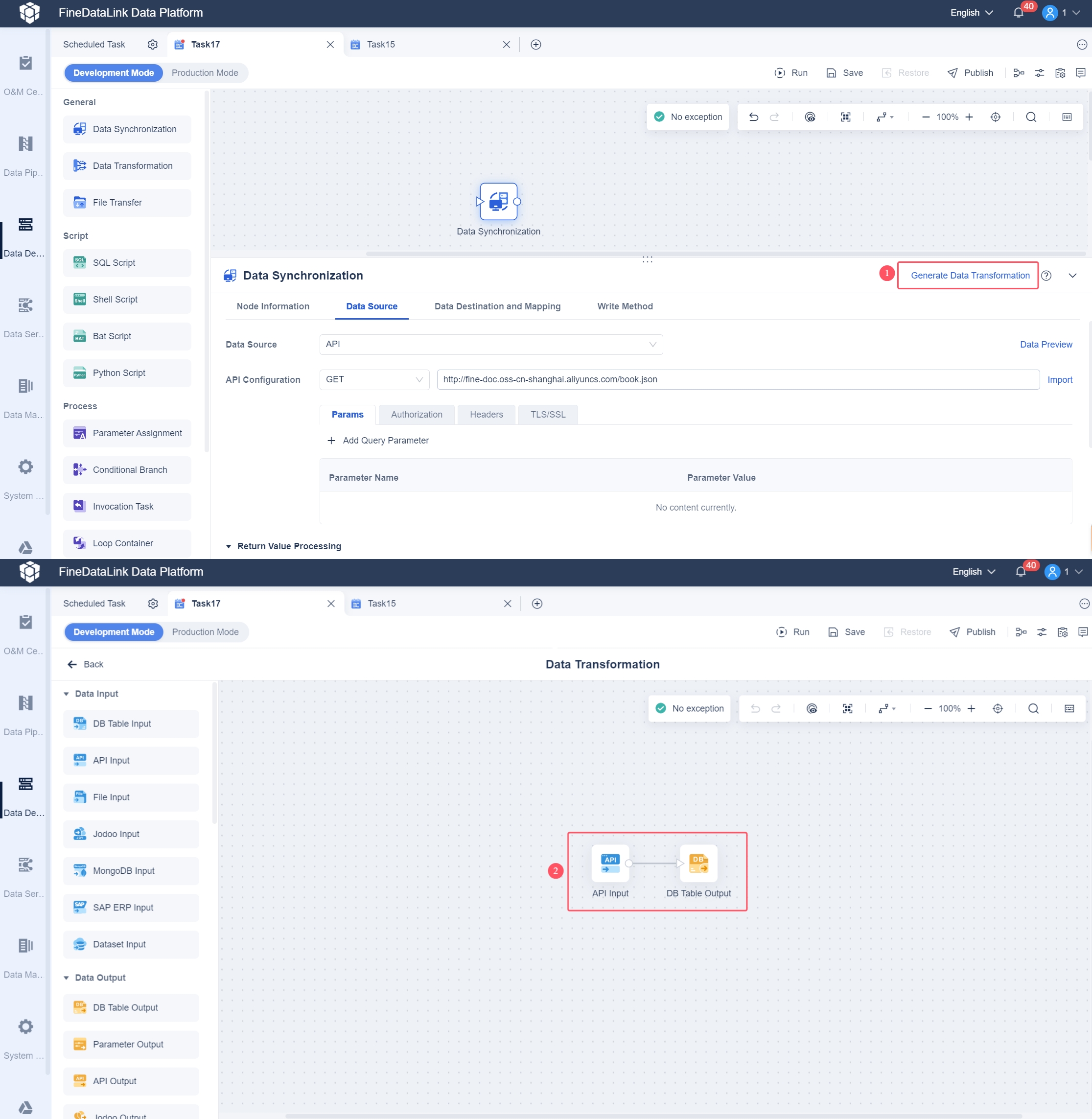 Data Transformation Generation- FineDataLink Help Document