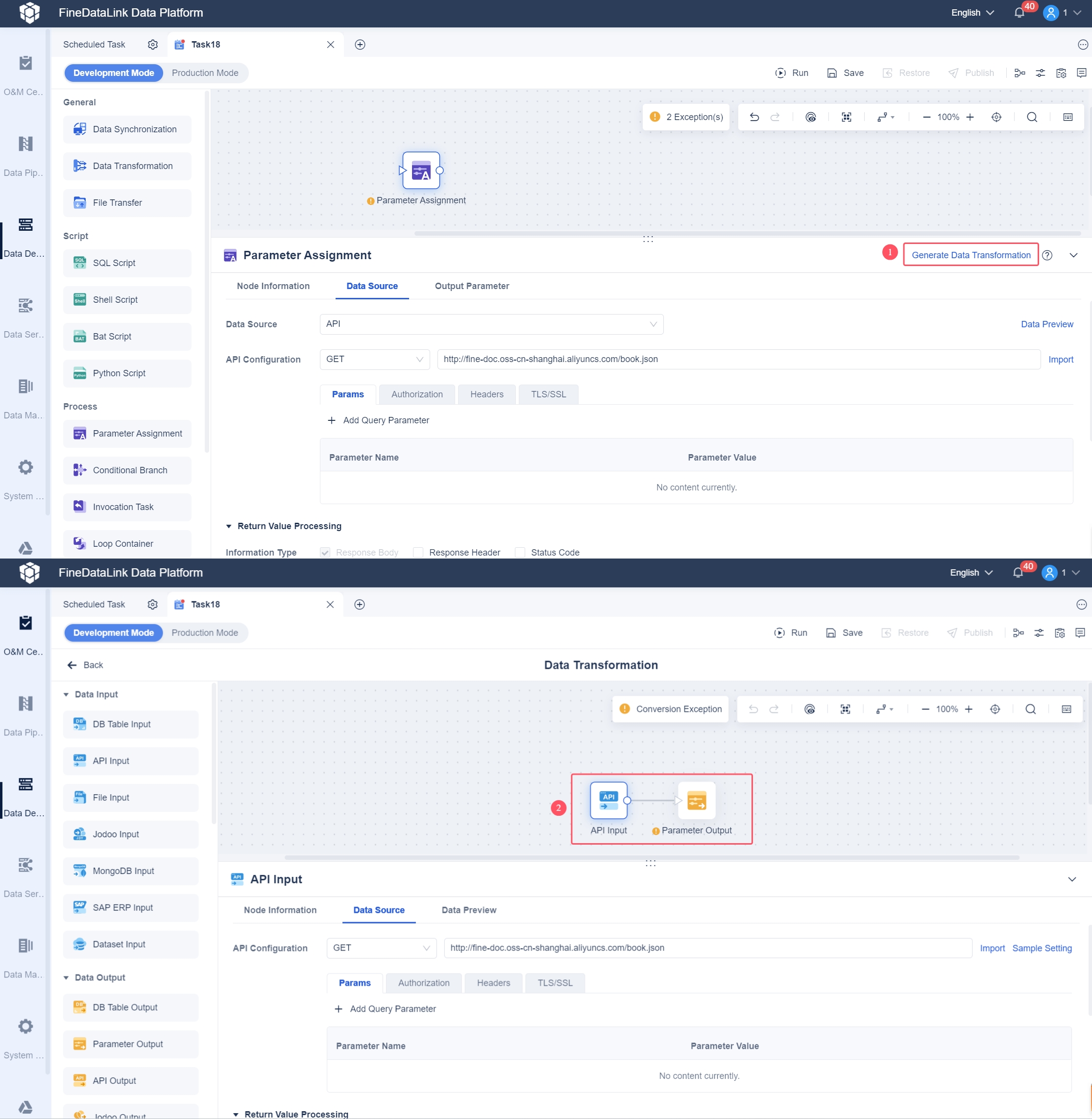 Data Transformation Generation- FineDataLink Help Document