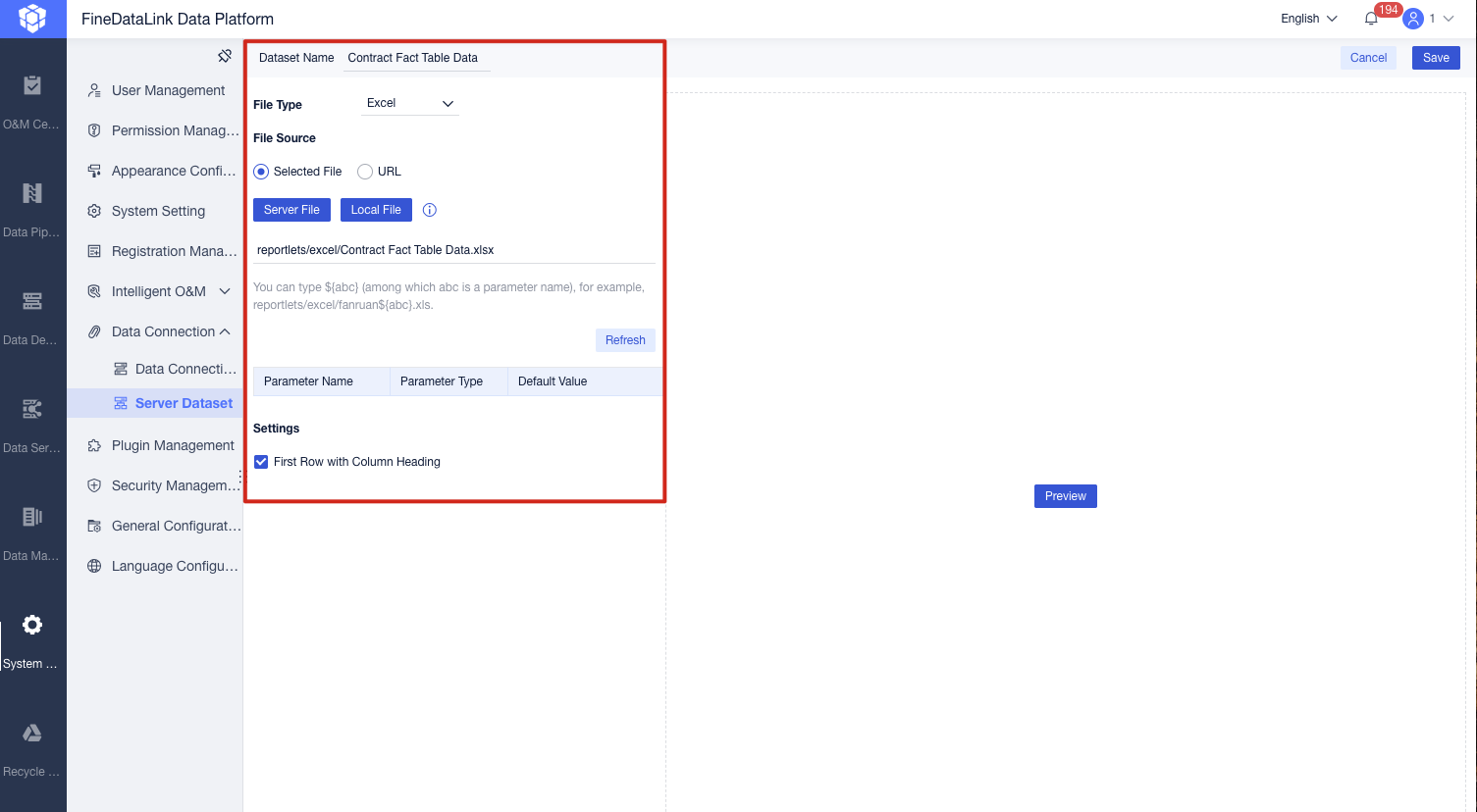 Data Synchronization - Server Dataset- FineDataLink Help Document