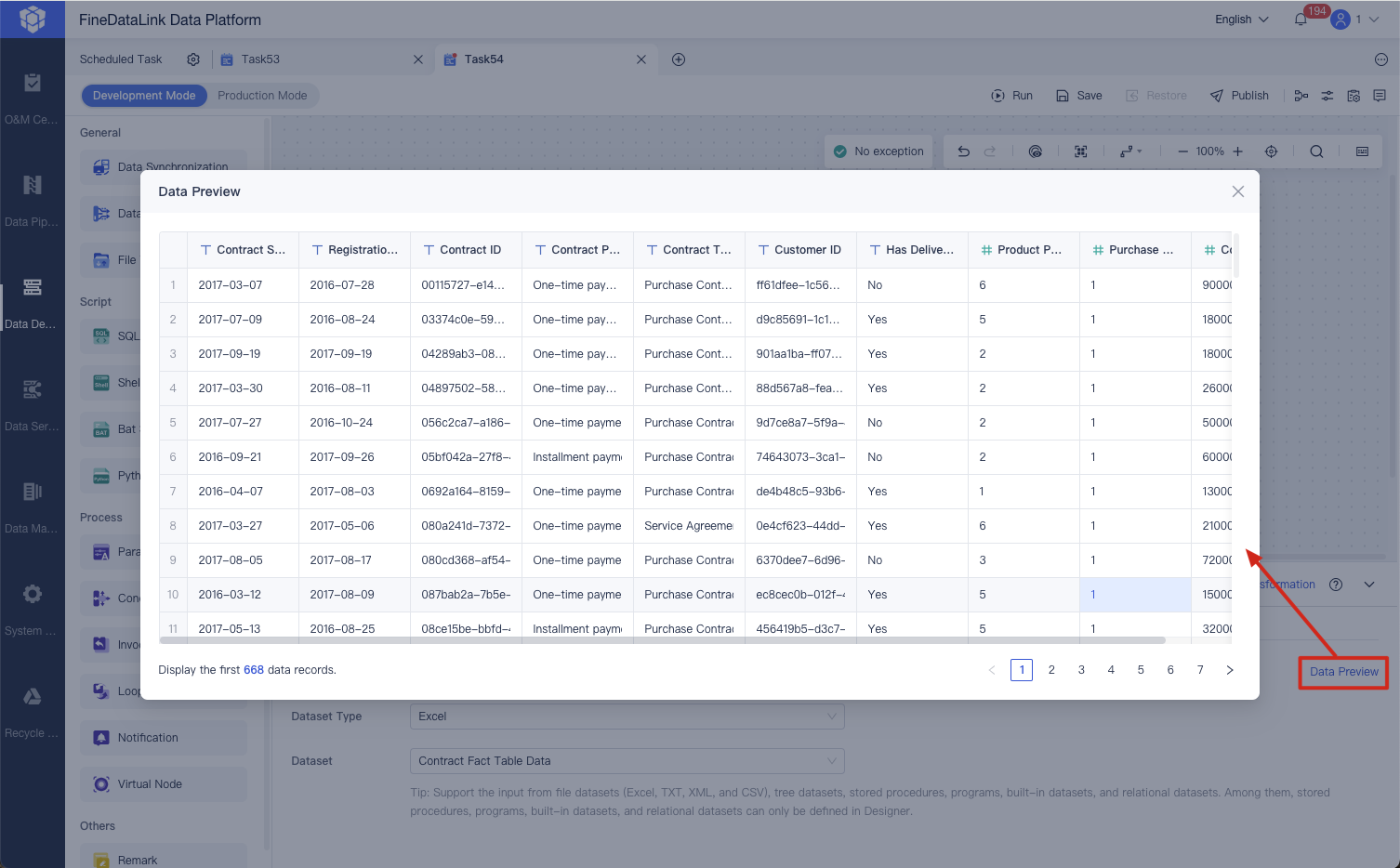 Data Synchronization - Server Dataset- FineDataLink Help Document