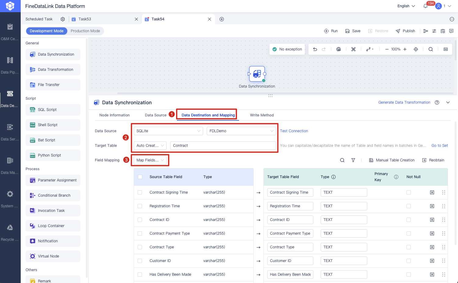 Data Synchronization - Server Dataset- FineDataLink Help Document