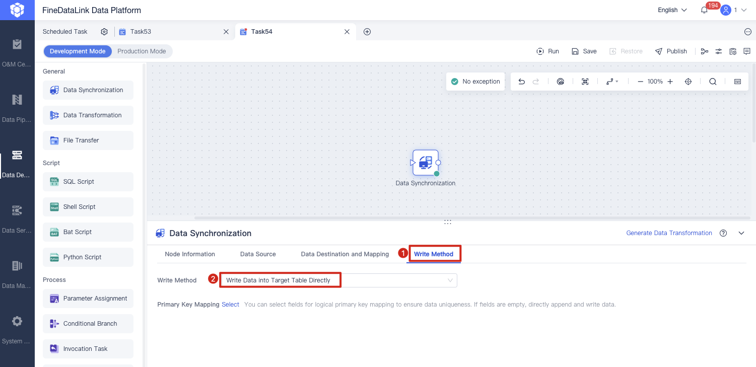 Data Synchronization - Server Dataset- FineDataLink Help Document
