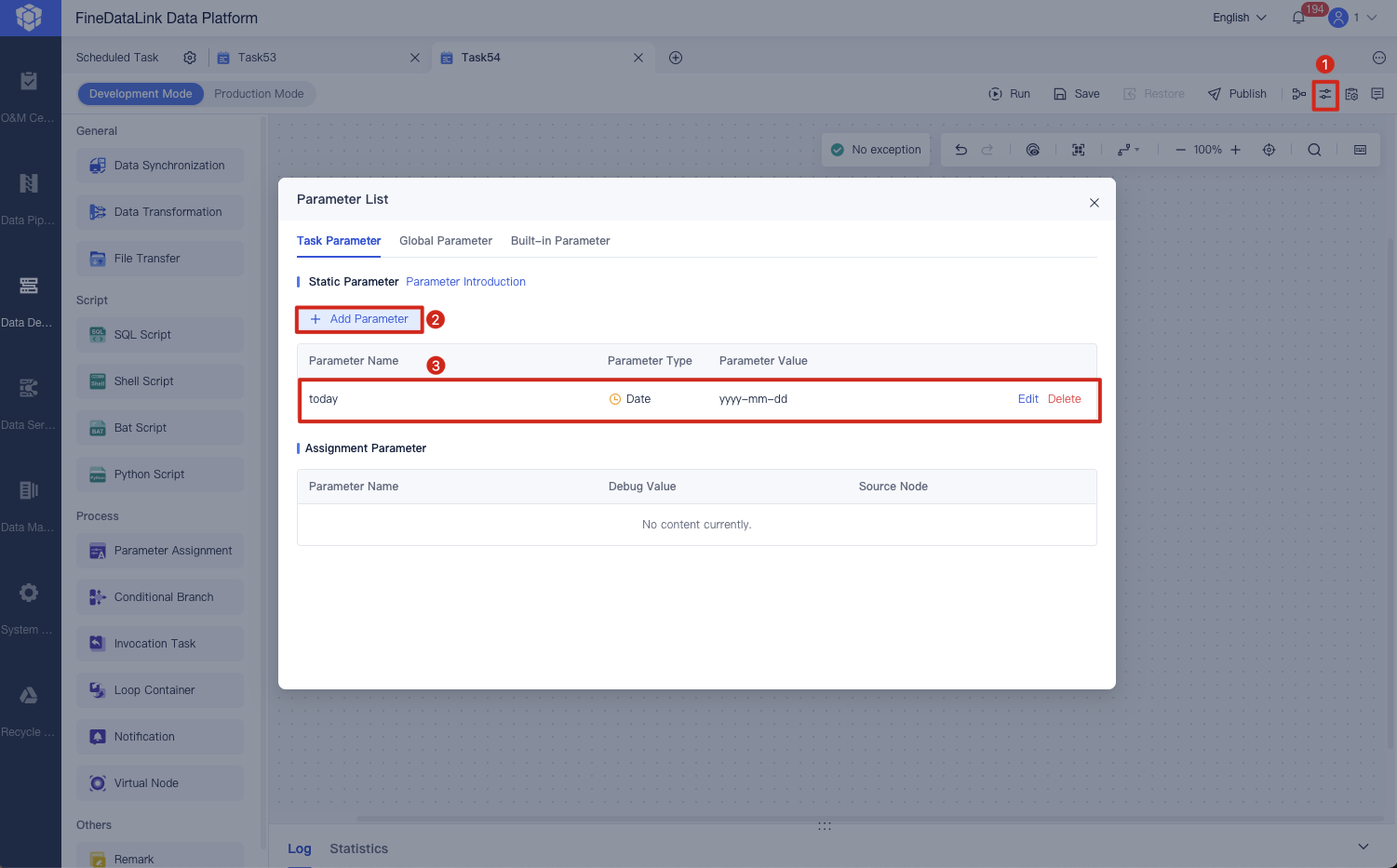 Data Synchronization - Server Dataset- FineDataLink Help Document