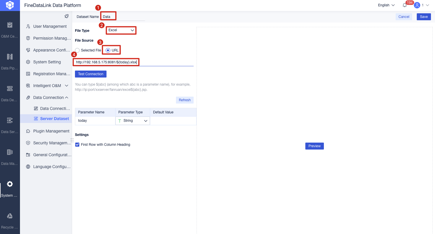Data Synchronization - Server Dataset- FineDataLink Help Document