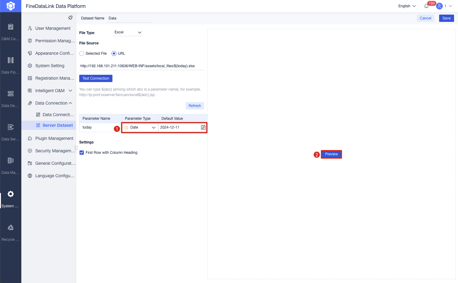 Data Synchronization - Server Dataset- FineDataLink Help Document