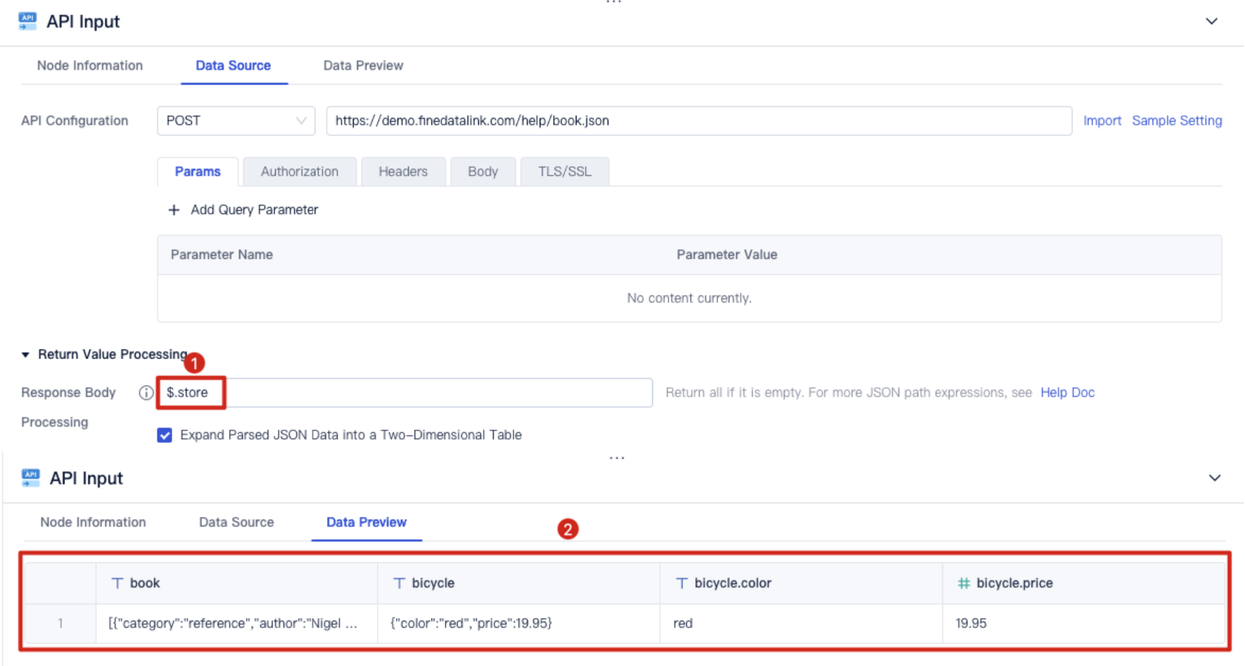 visualizer filter response body data using jsonpath ... API Input- FineDataLink Help Document