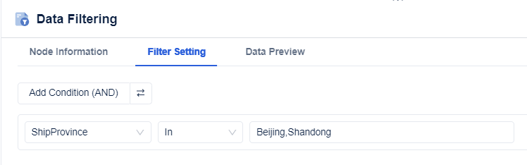 Data Filtering- FineDataLink Help Document