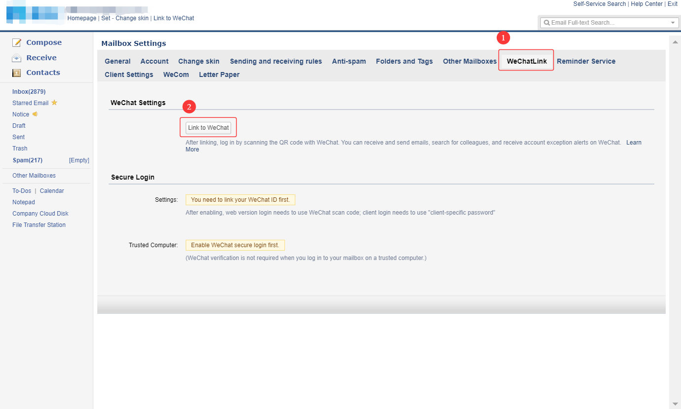 Exmail Mailbox- FineDataLink Help Document