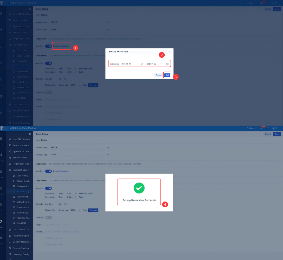 Log Introduction- FineDataLink Help Document