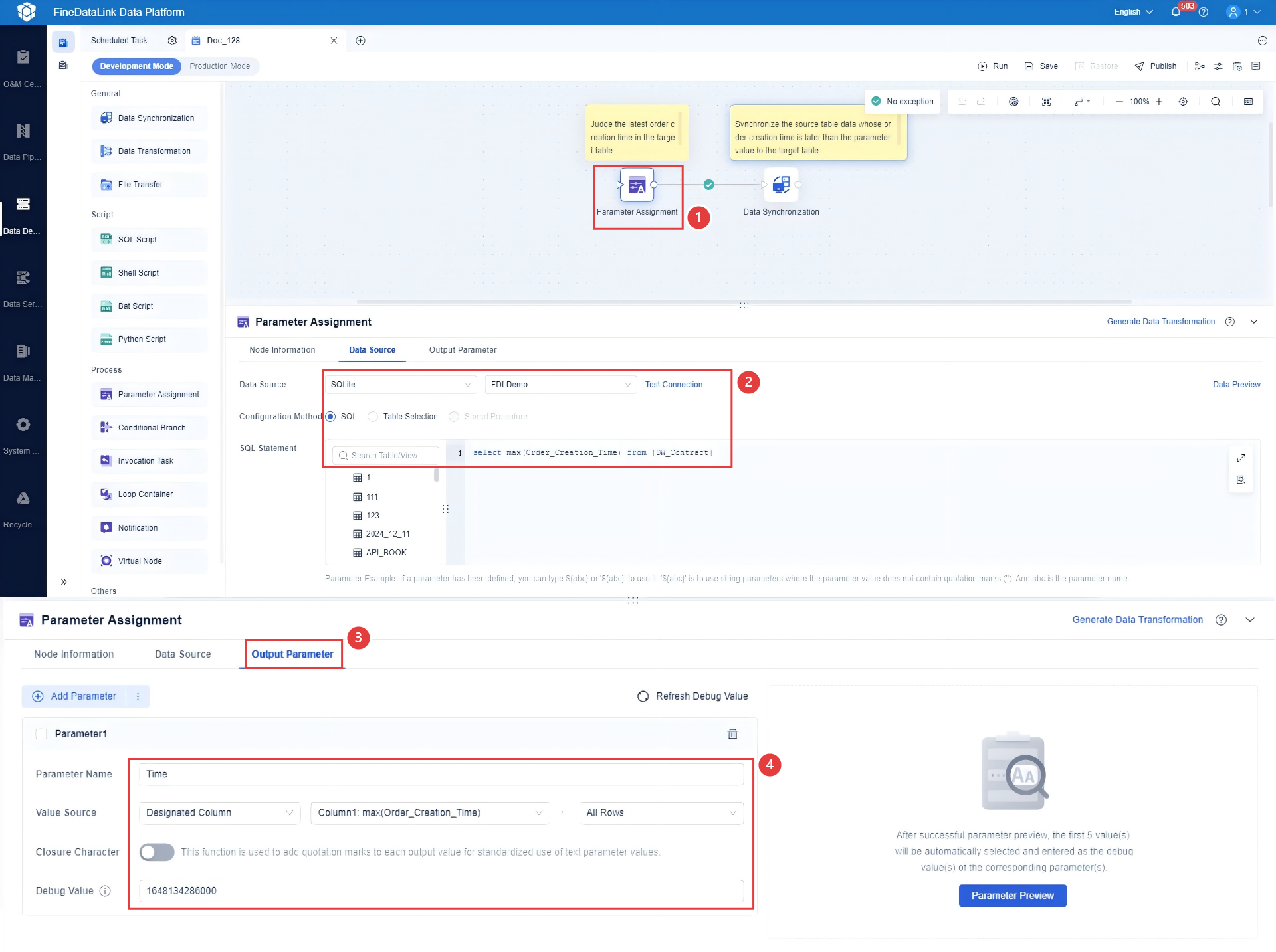 Incremental Data Updates and Synchronization- FineDataLink Help Document