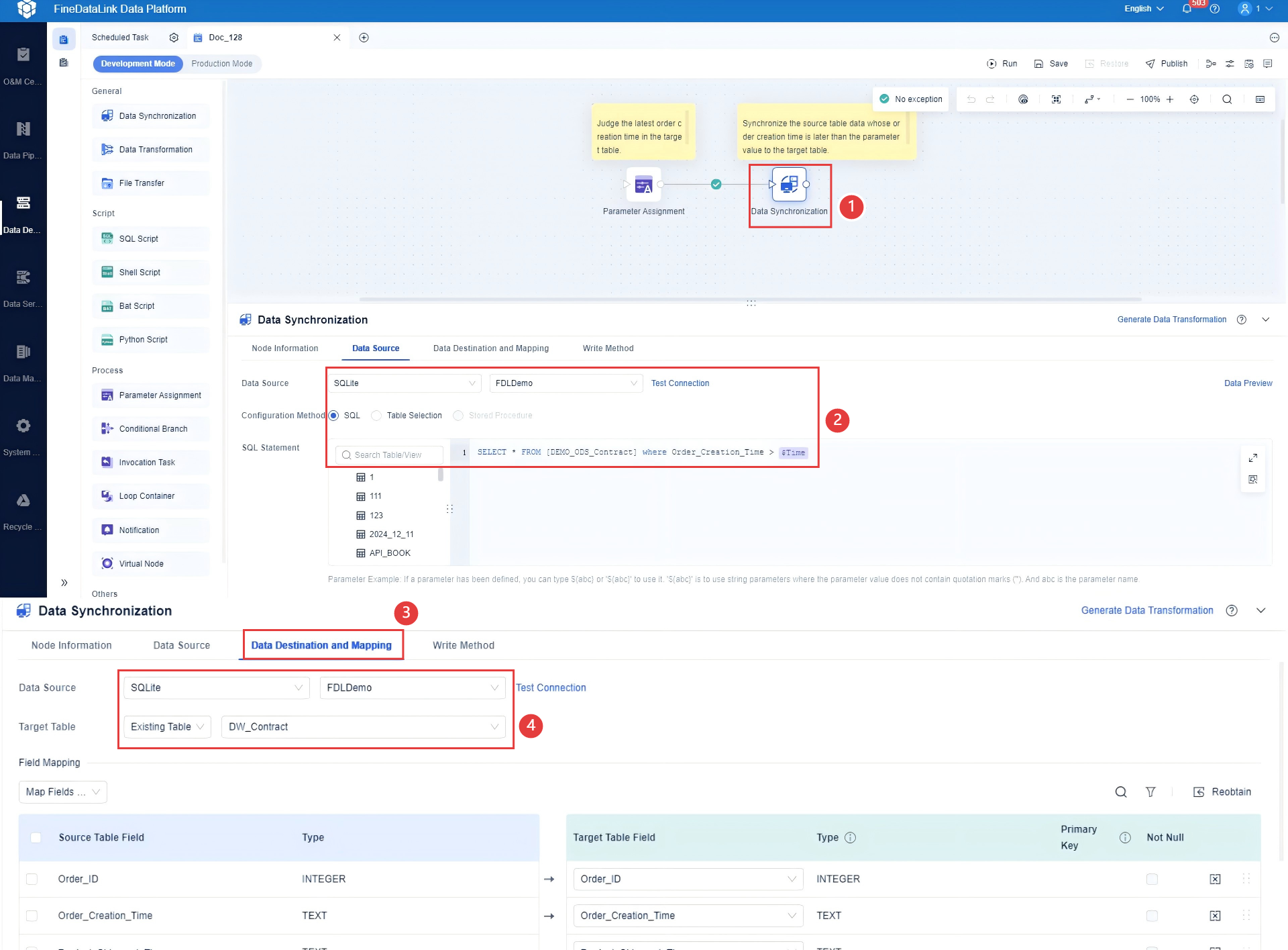 Incremental Data Updates and Synchronization- FineDataLink Help Document