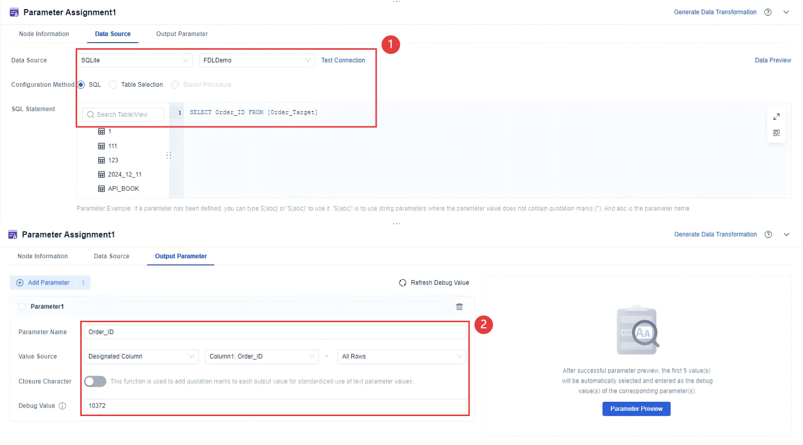Incremental Data Updates and Synchronization- FineDataLink Help Document