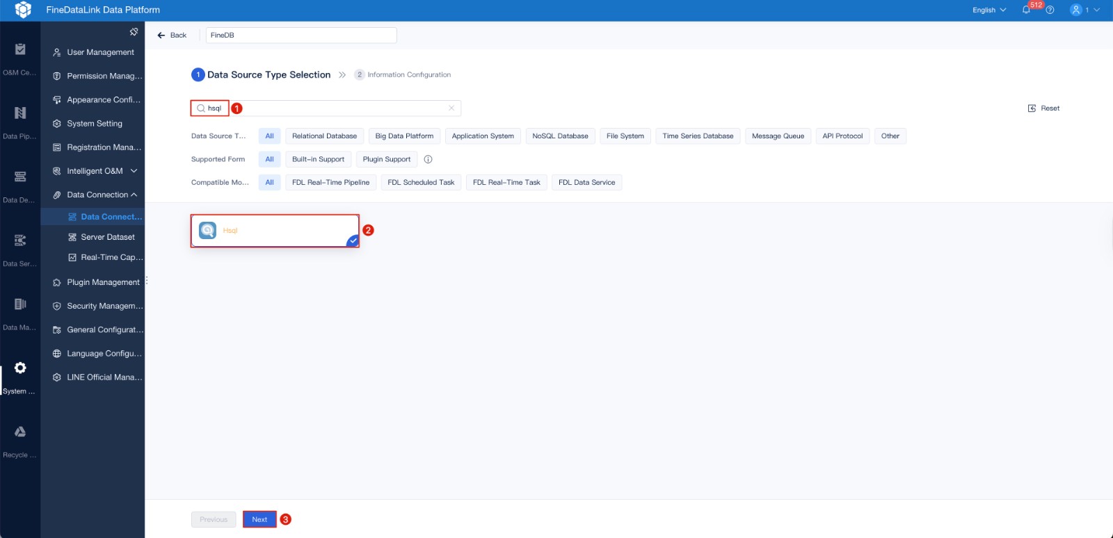FineDB Database Introduction- FineDataLink Help Document
