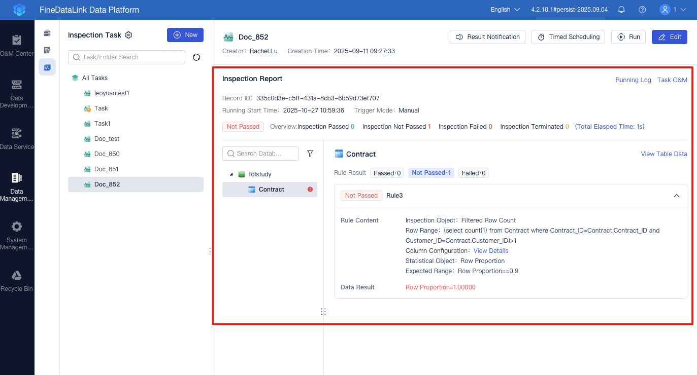 Single Data Inspection Task O&M- FineDataLink Help Document
