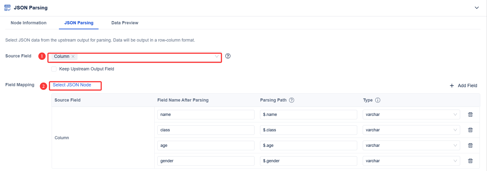 Filtering out Invalid Data Before JSON Parsing- FineDataLink Help Document